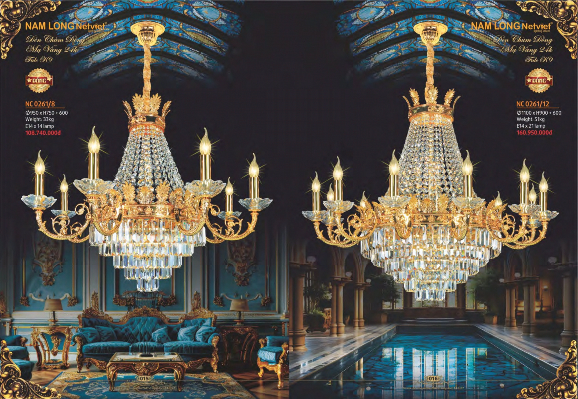 Bảng giá đèn trang trí Nam Long